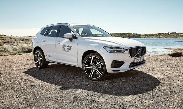 Xe Volvo sẽ làm từ nhựa tái chế